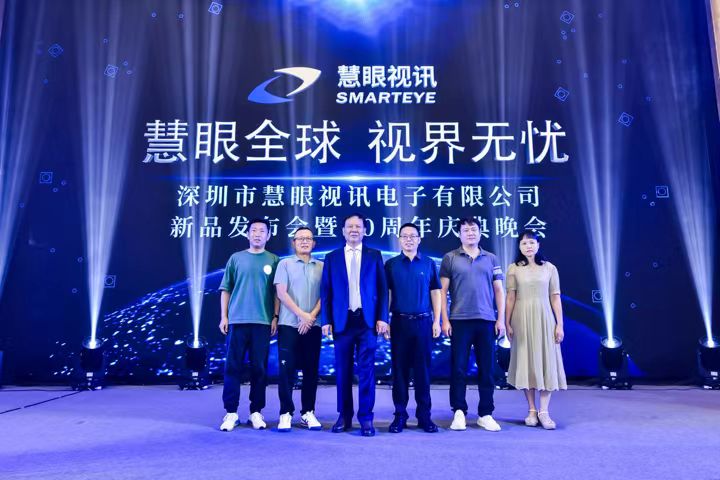 深圳市工商聯:全力以赴無條件支持深圳民營經濟高質量發展